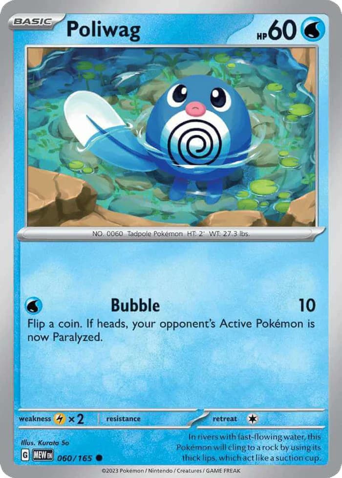 Poliwag — 151 060/165