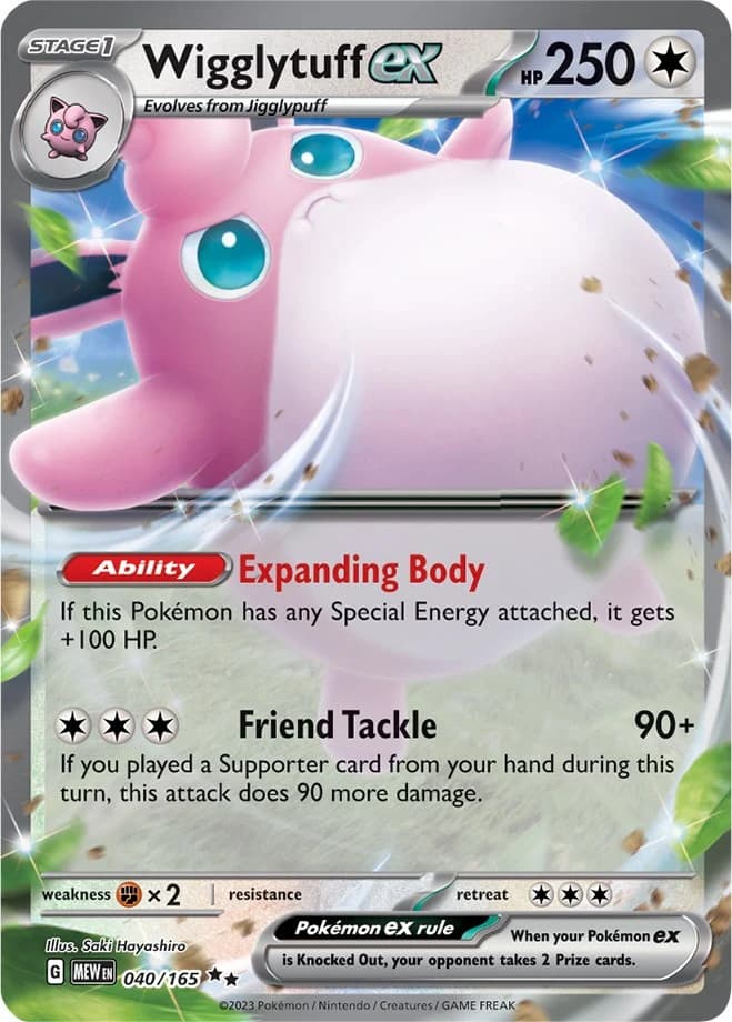 Wigglytuff ex — 151 150/165